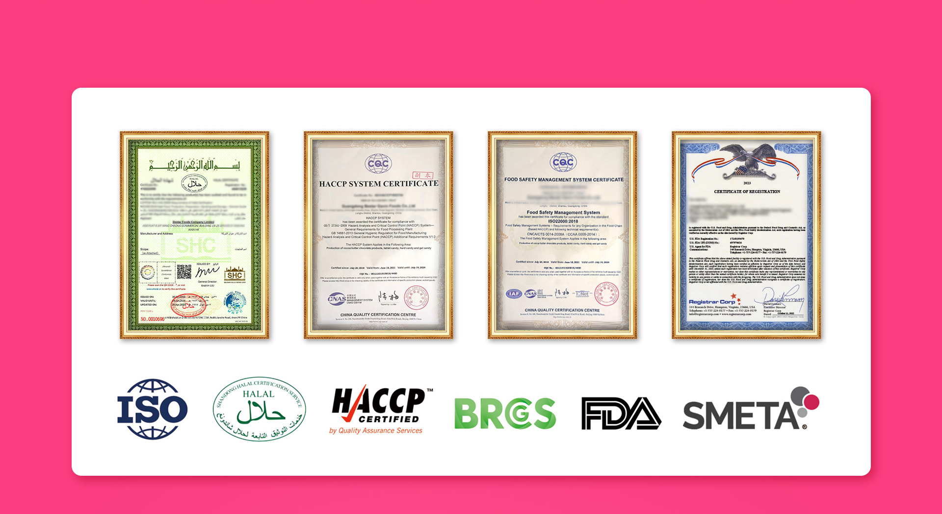 关于我们页面 05