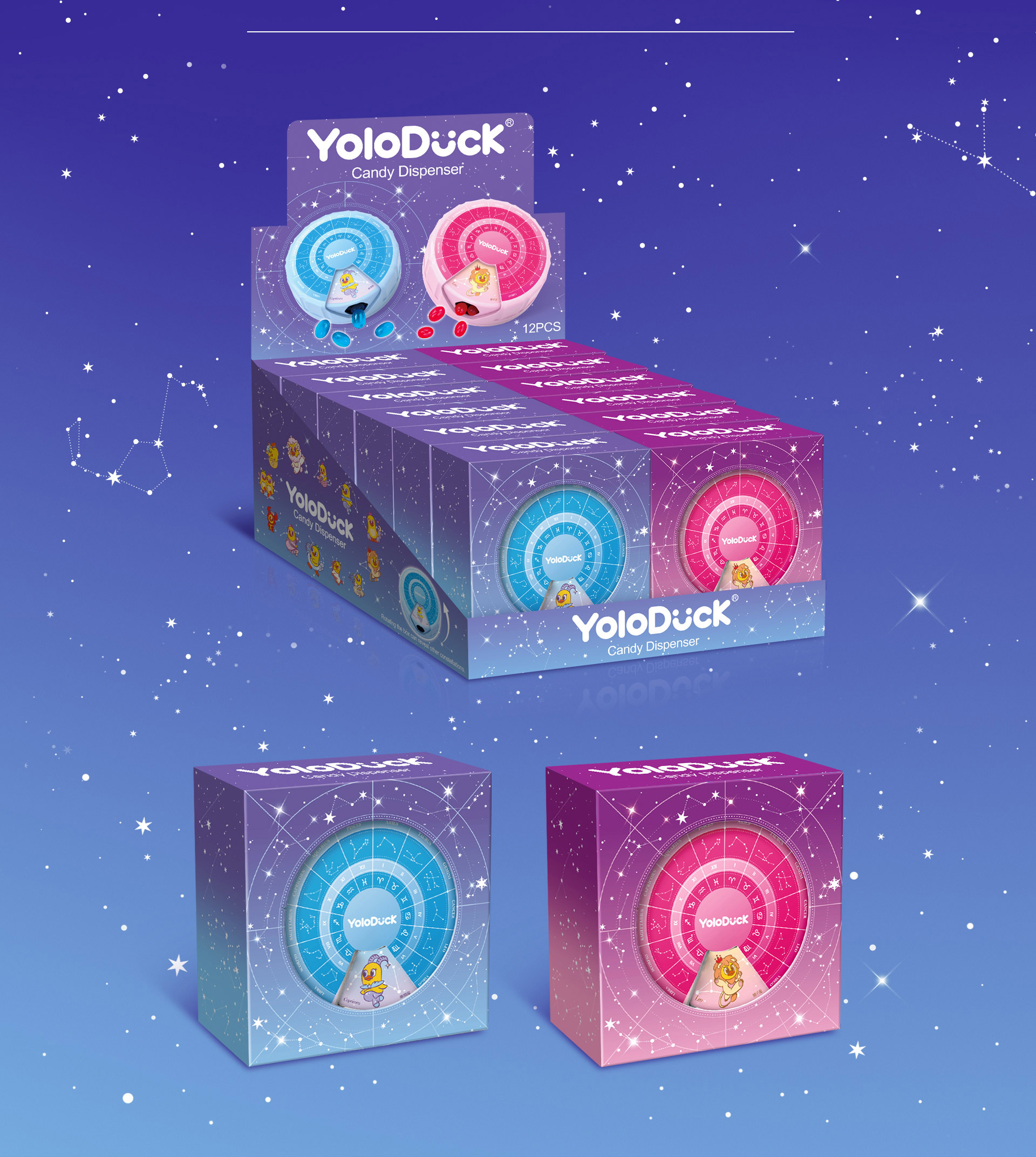 十二星座产品页 04