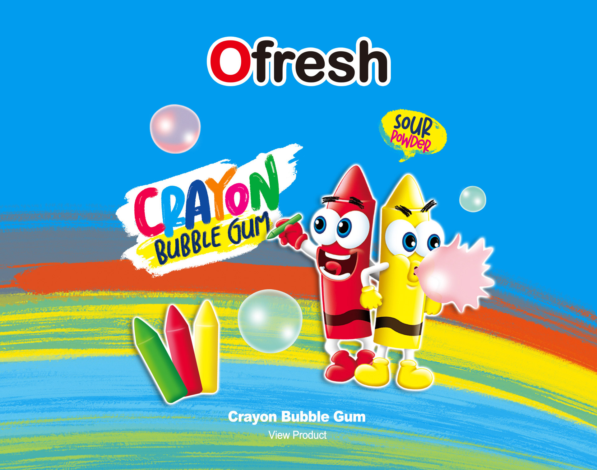 口香糖品牌页面 02