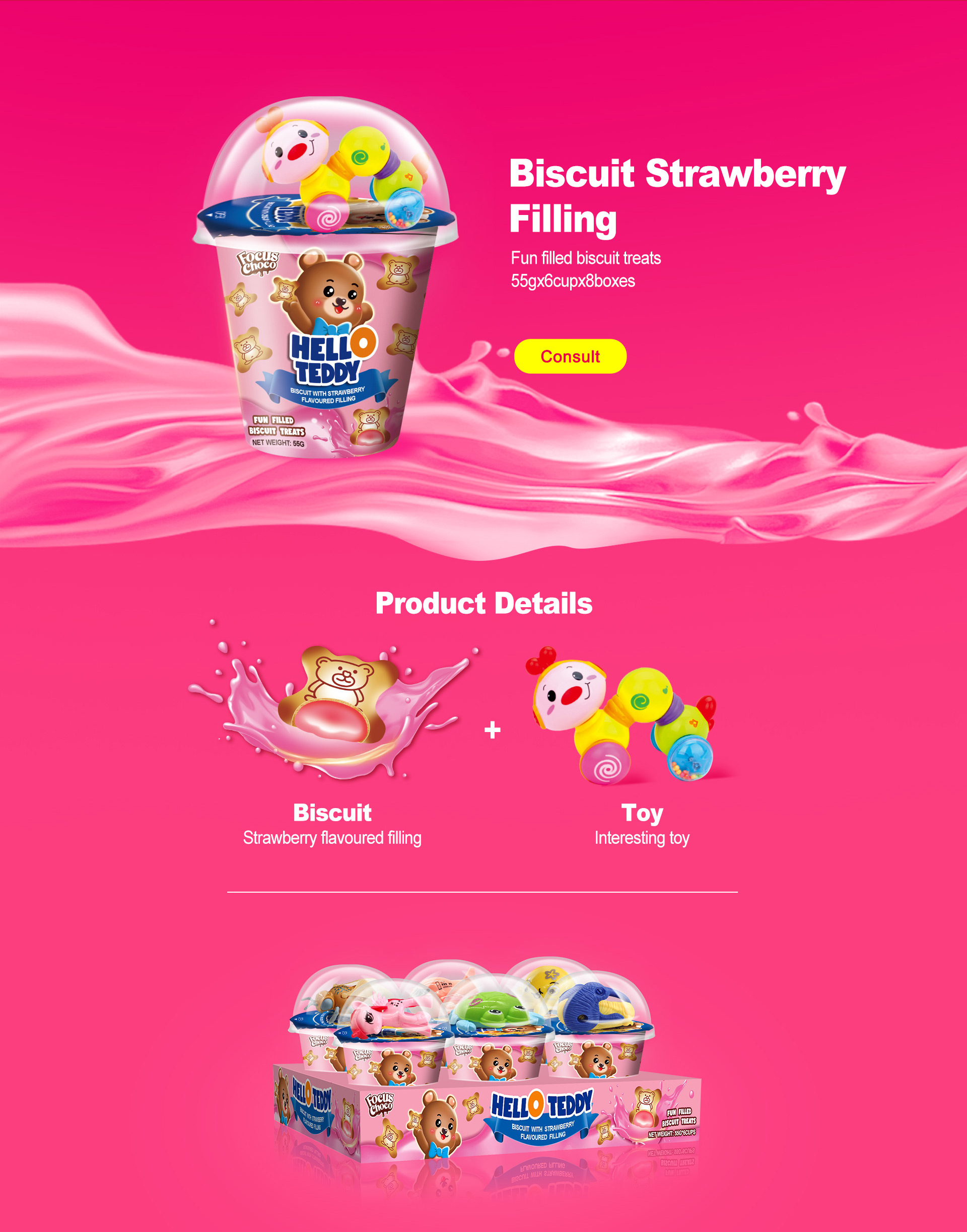 小熊饼干产品页 03